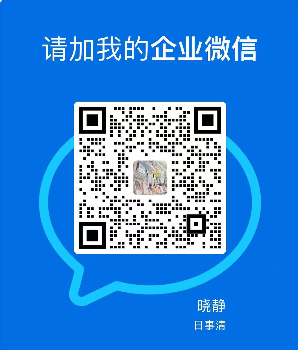 1744943900714029.png 本人.png