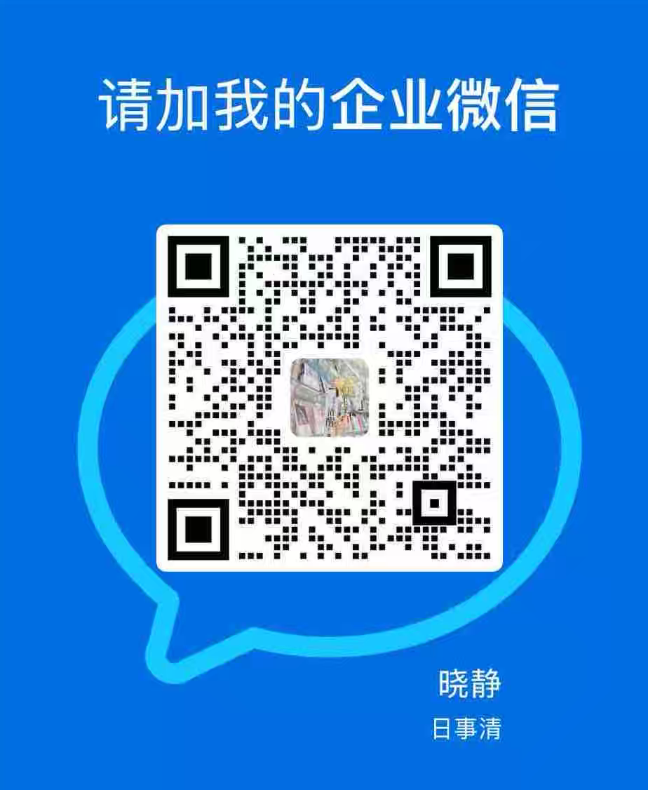 1761399166220031.png 1.png