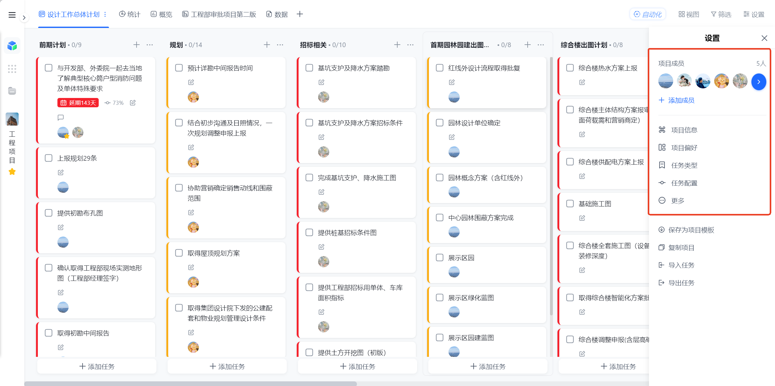 1782119561186657.png 图片1.png