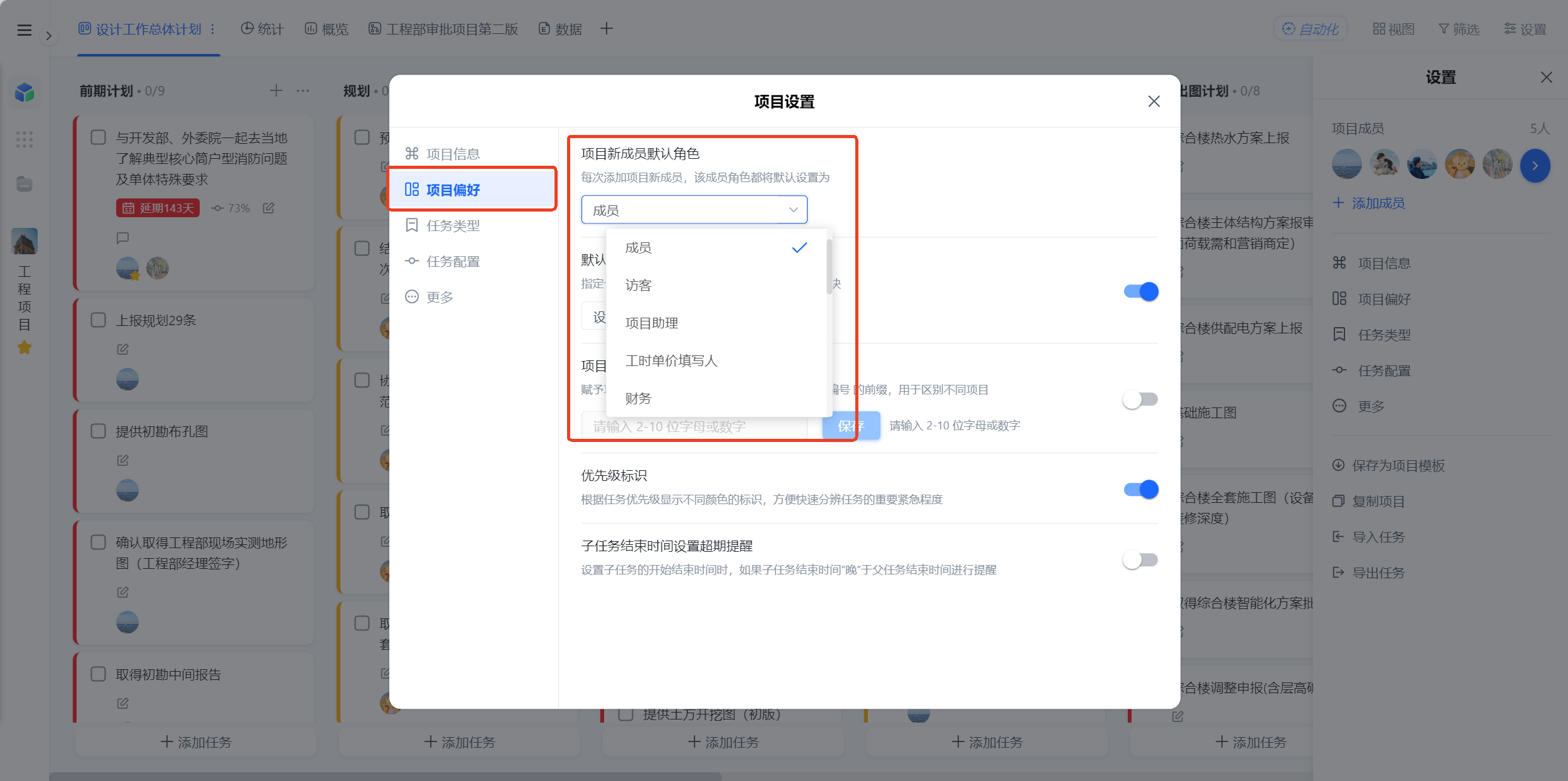 1782119605794982.png 图片5.png