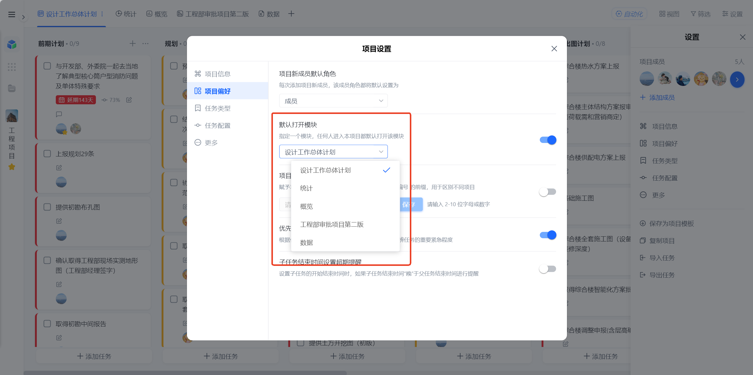 1782119690196038.png 图片6.png