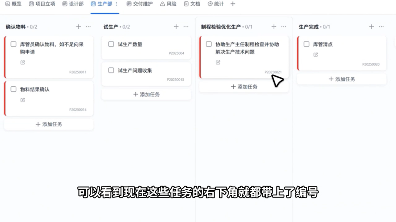 1782119719299108.png 图片8.png