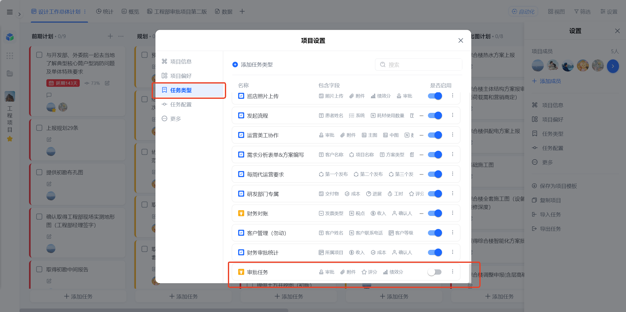 1782119733559035.png 图片10.png