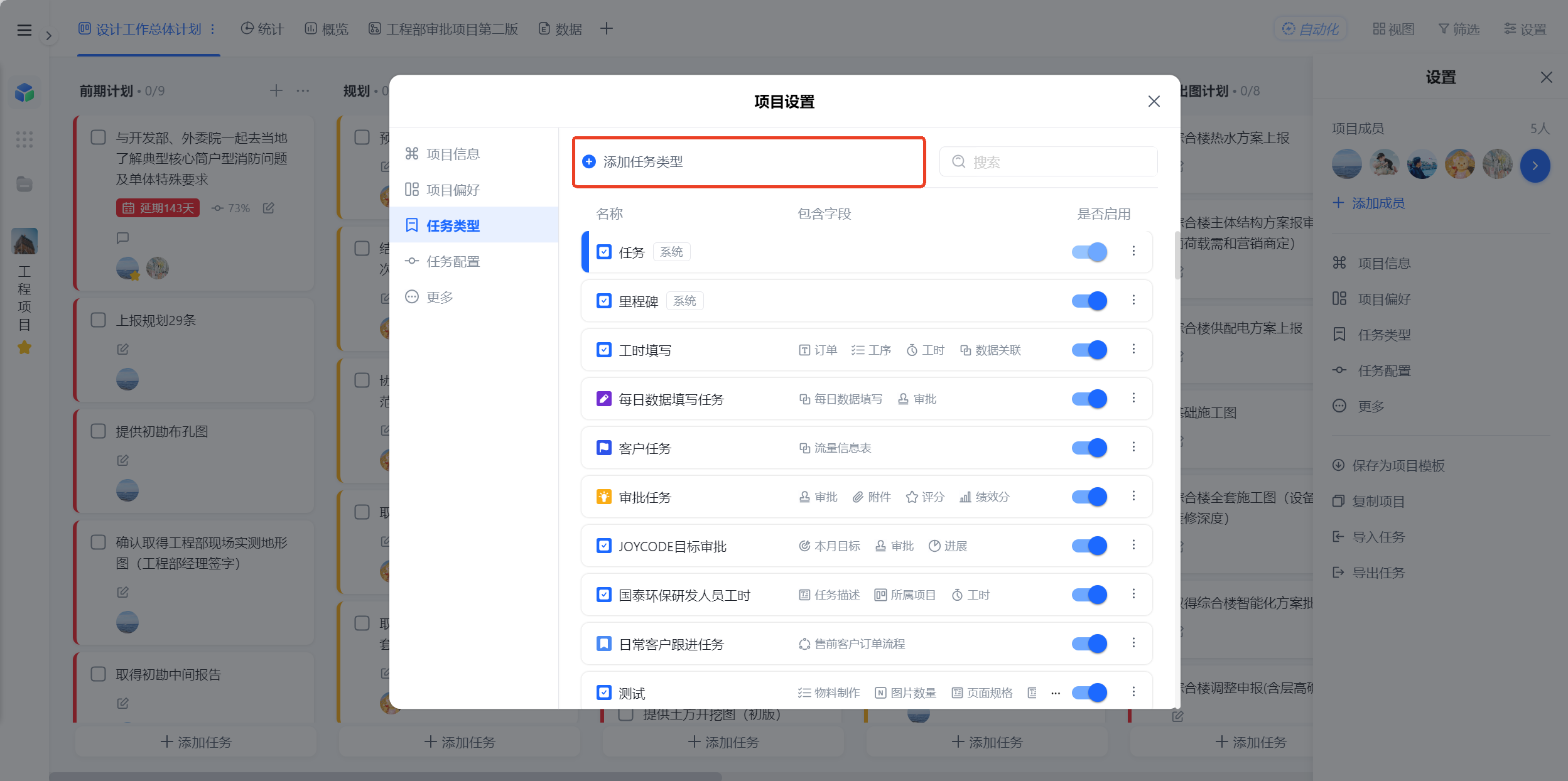 1782119755860970.png 图片11.png
