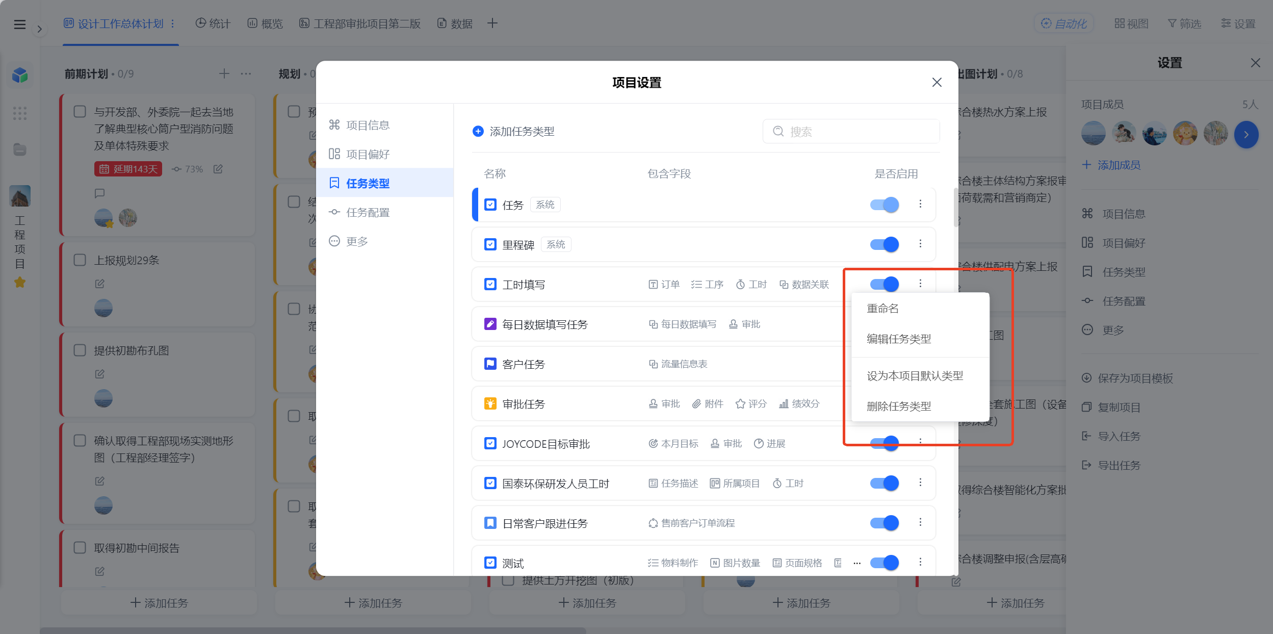 1782119774263868.png 图片12.png