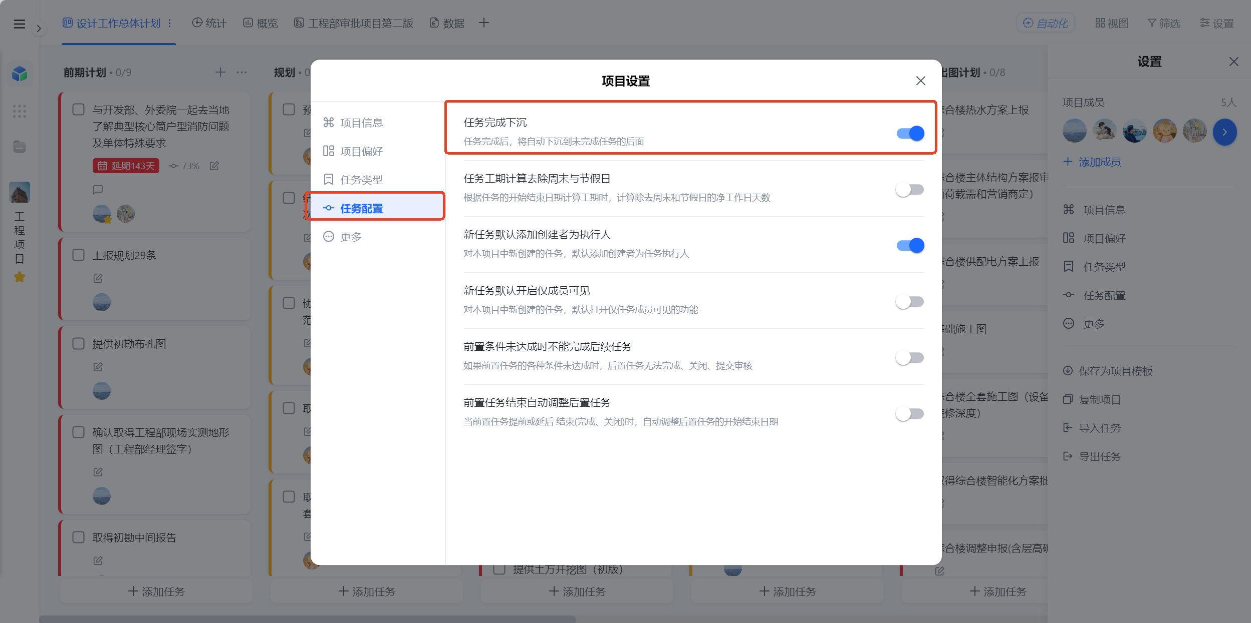 1782119797295283.png 图片13.png