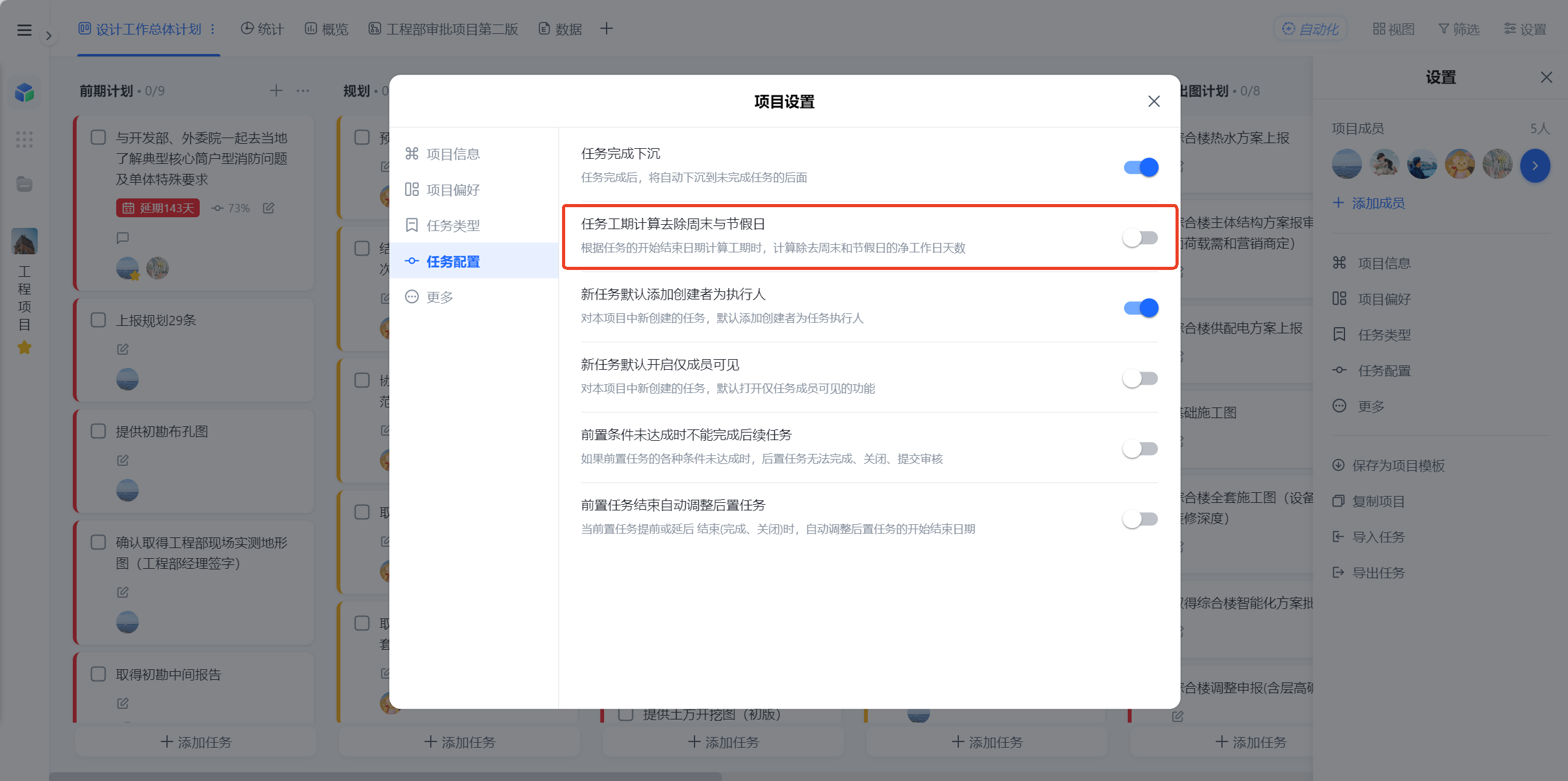 1782119814100035.png 图片15.png