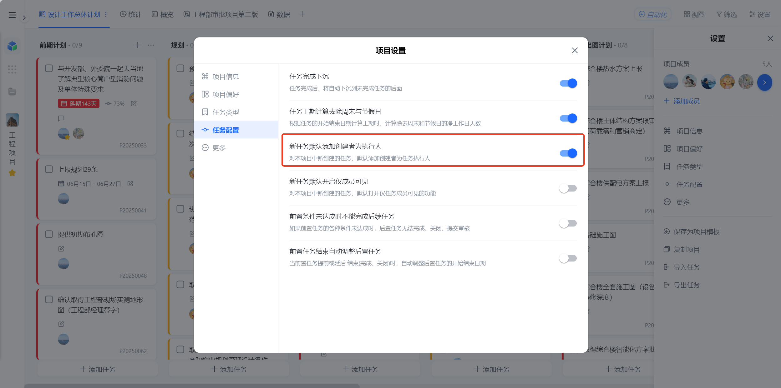 1782119836588449.png 图片17.png