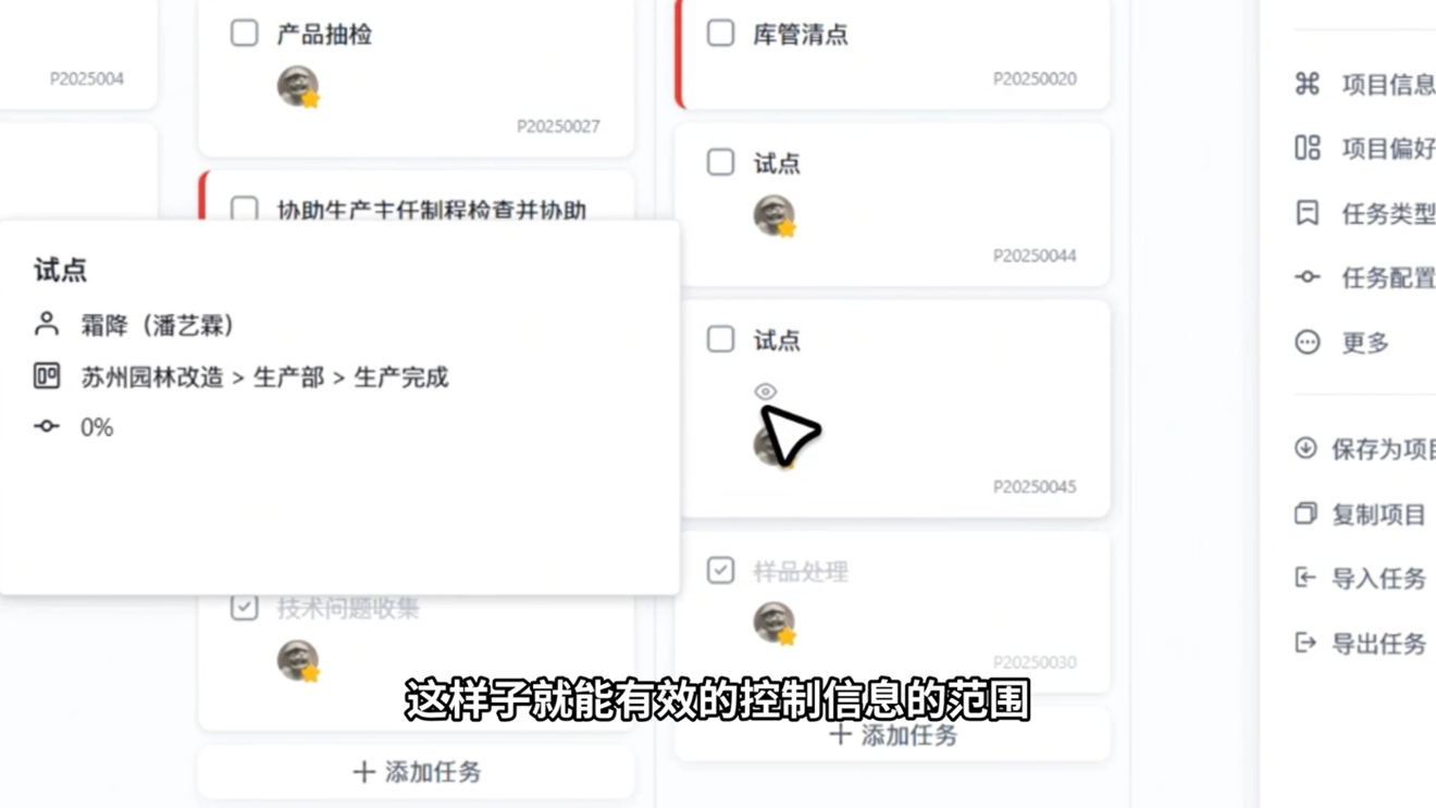 1782119886730154.png 图片20.png