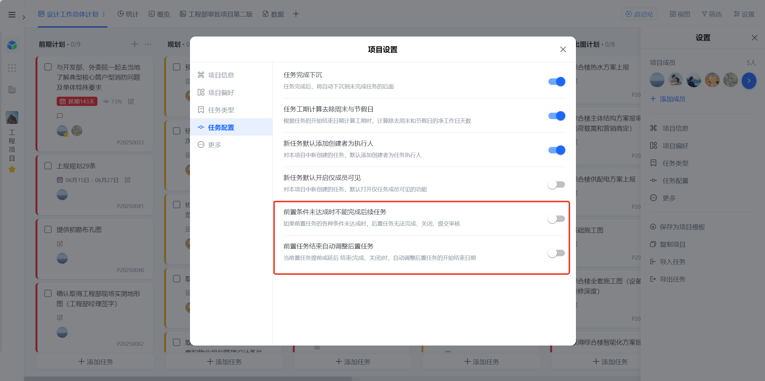 1782119893628416.png 图片21.png