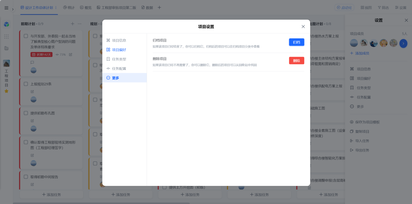 1782119902747128.png 图片22.png