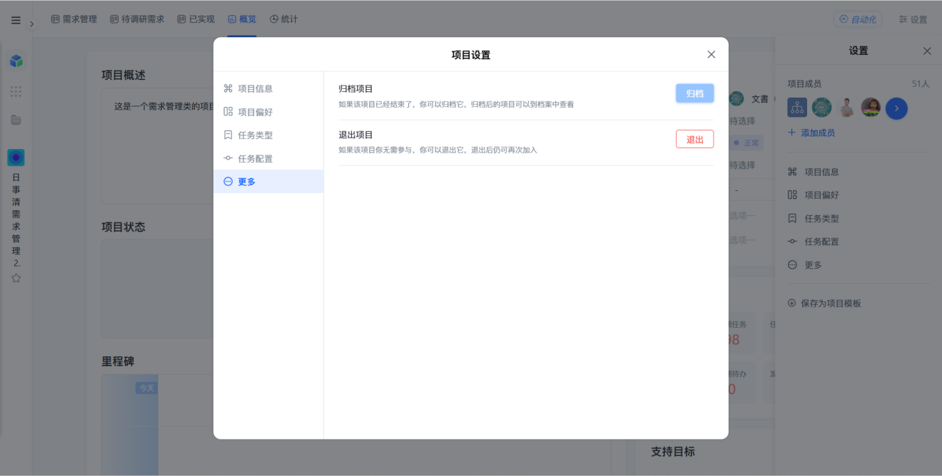 1782120363422659.png 图片2.png