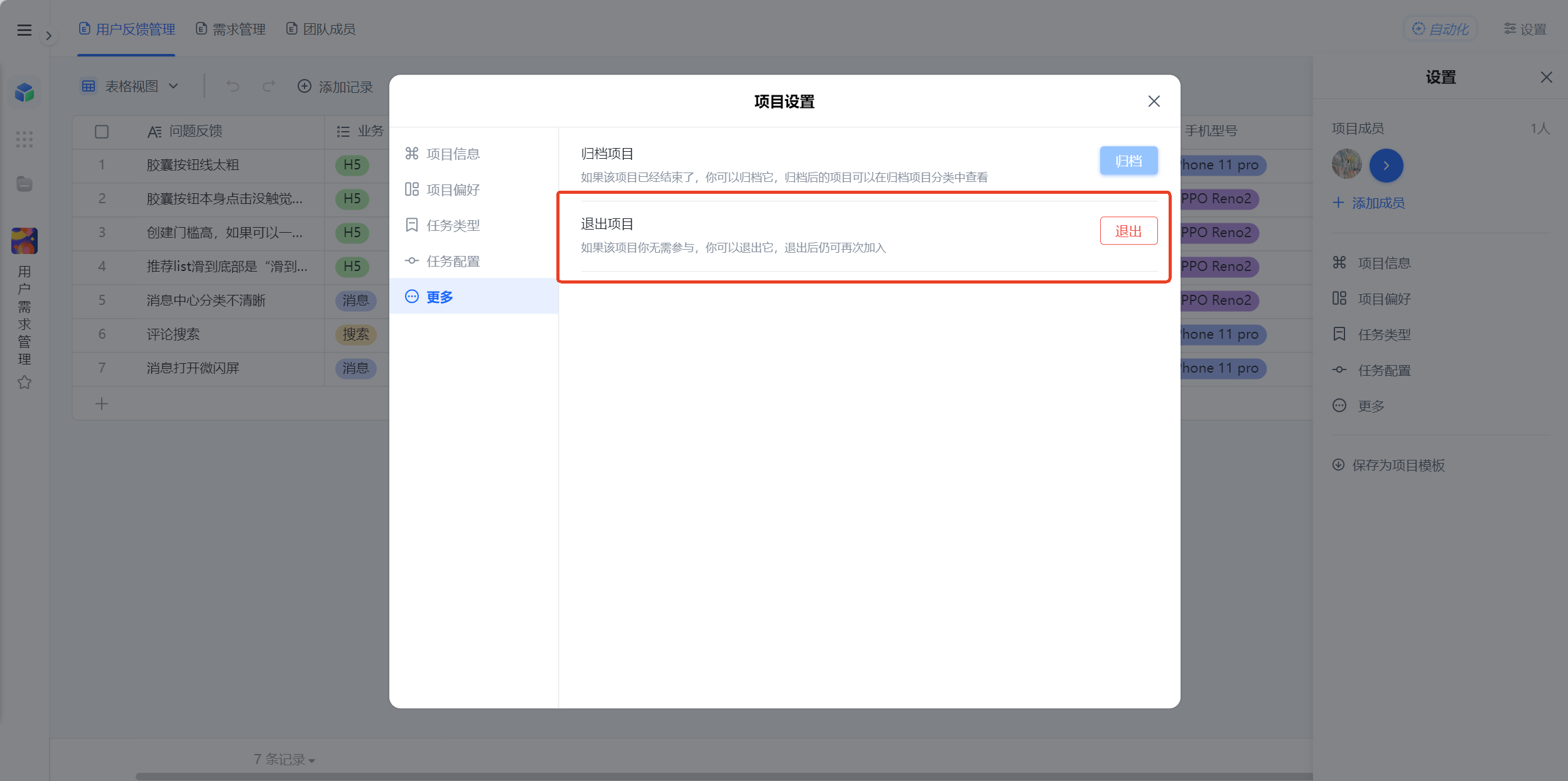 1782120381483082.png 图片3.png