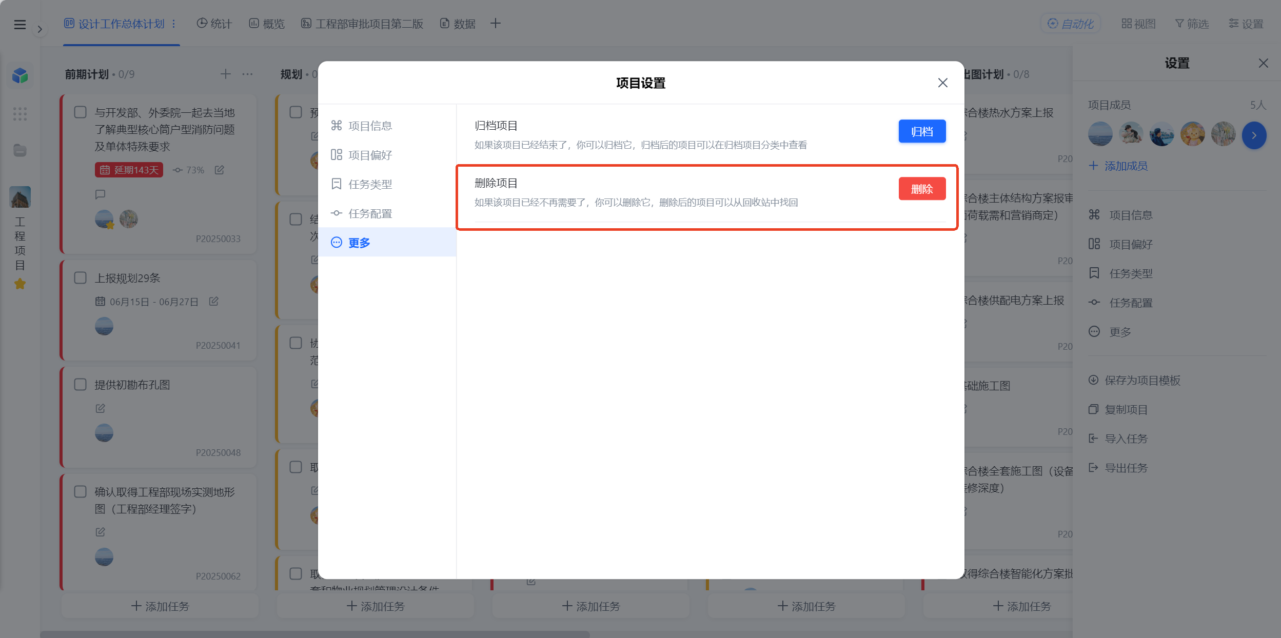 1782120428475172.png 图片6.png