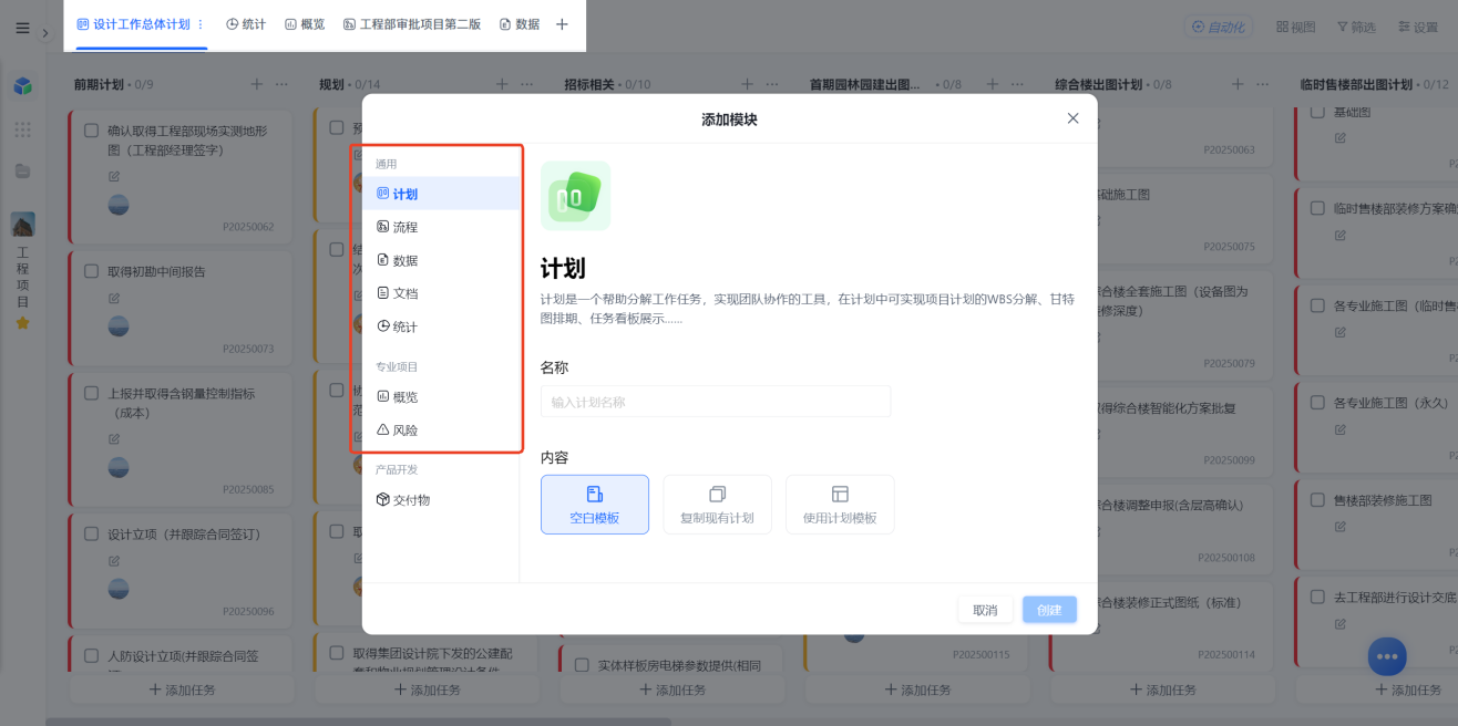 1782120447275142.png 图片7.png
