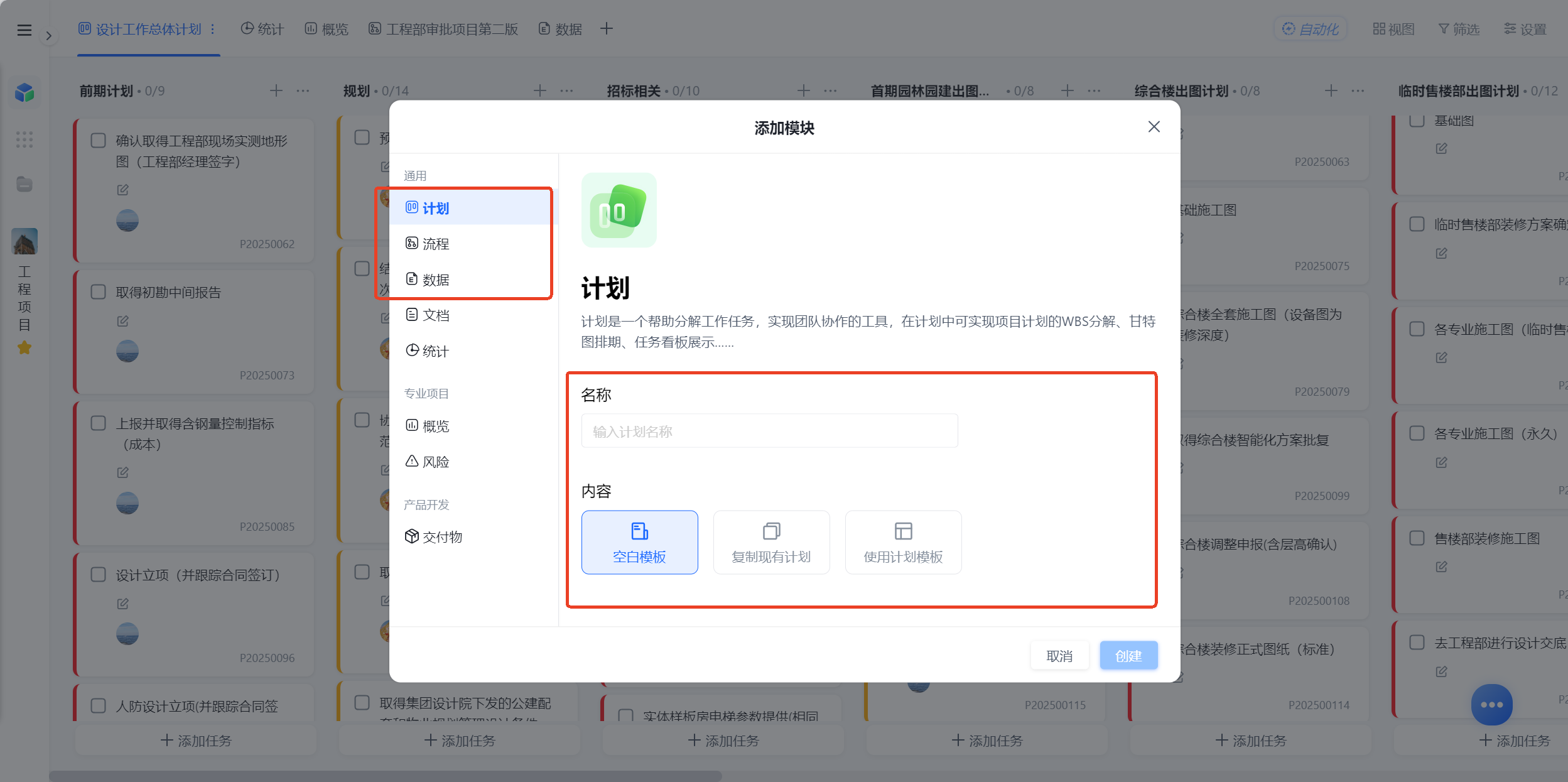 1782120457668883.png 图片8.png