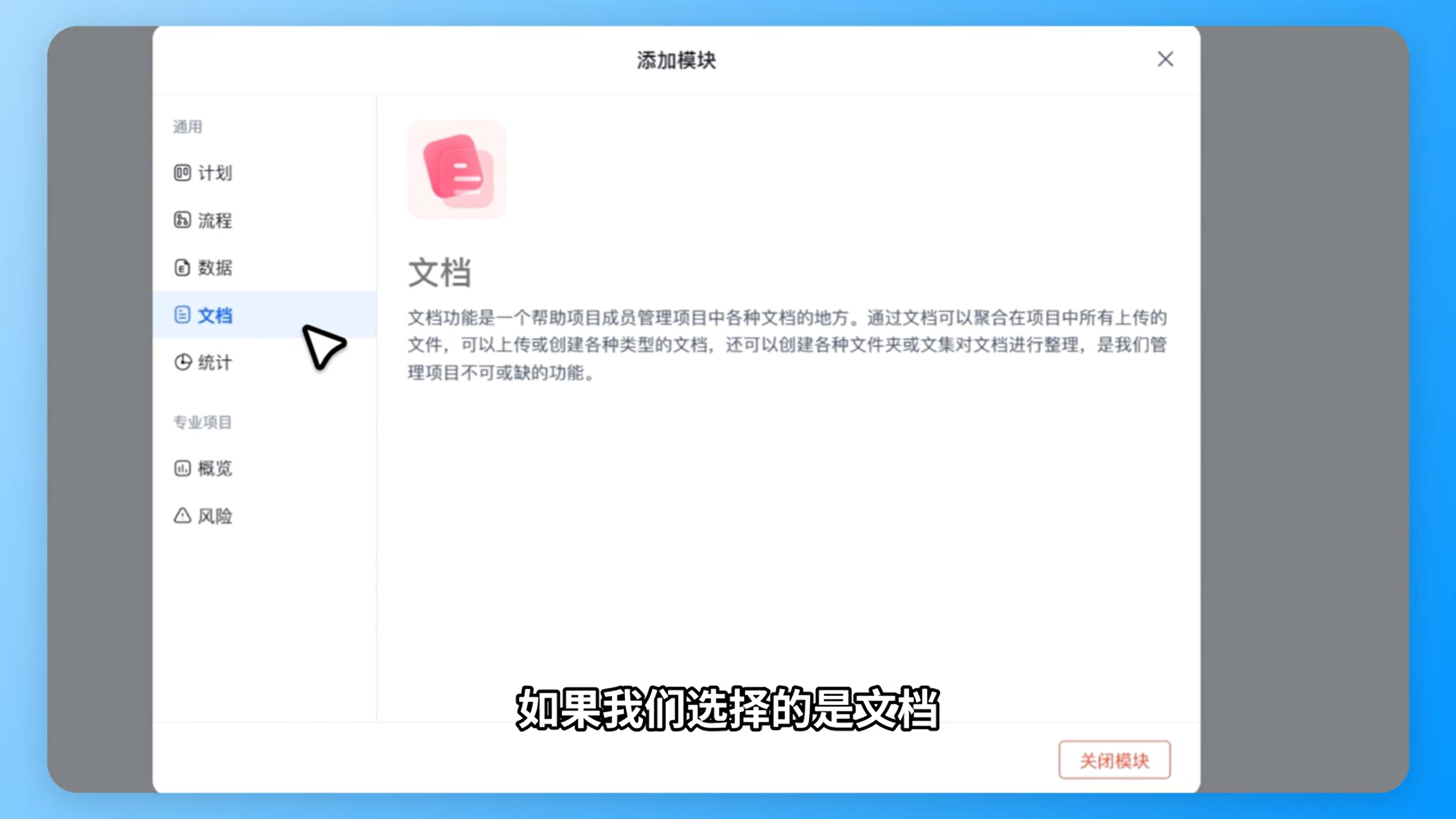 1782120485841552.png 图片10.png