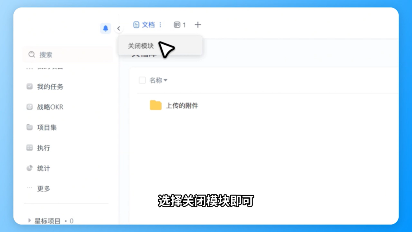 1782120492652491.png 图片11.png