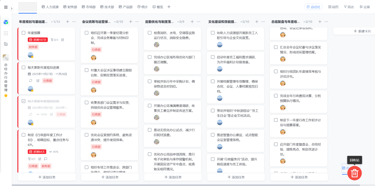 1782120514647446.png 图片13.png