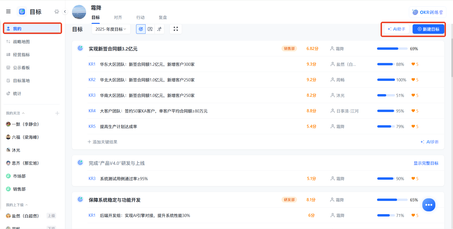 1782186776606687.png 图片24.png