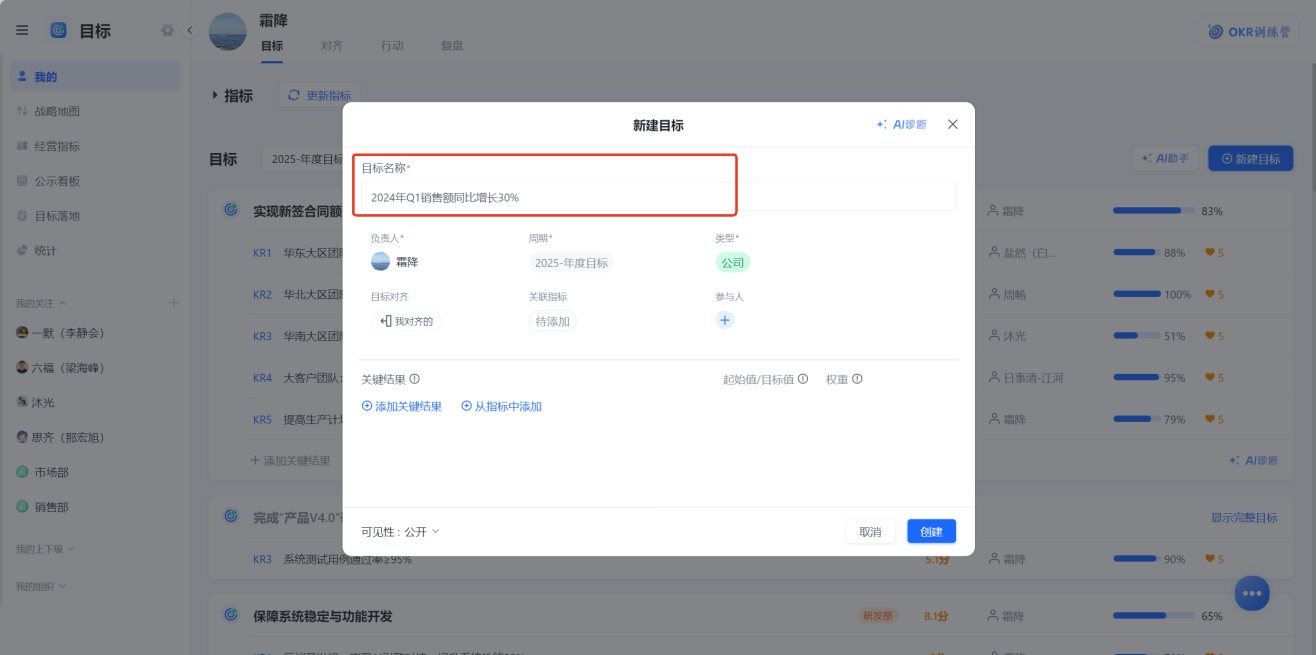 1782186786490353.png 图片25.png