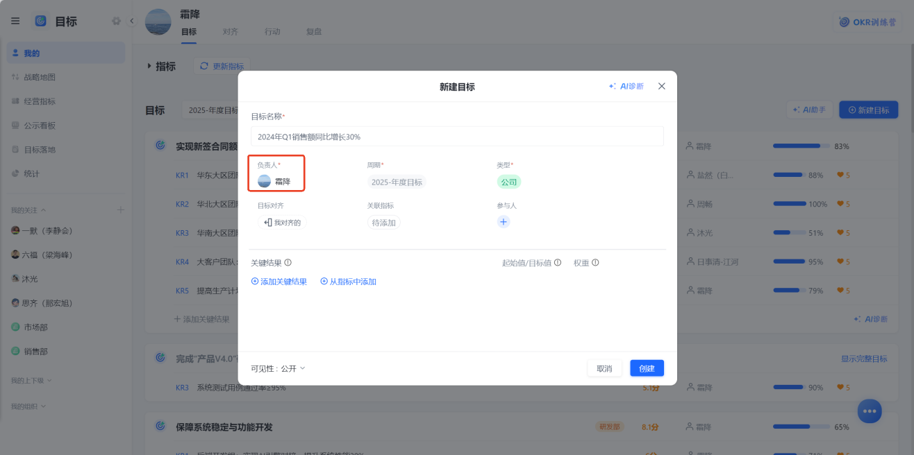 1782186793550379.png 图片26.png