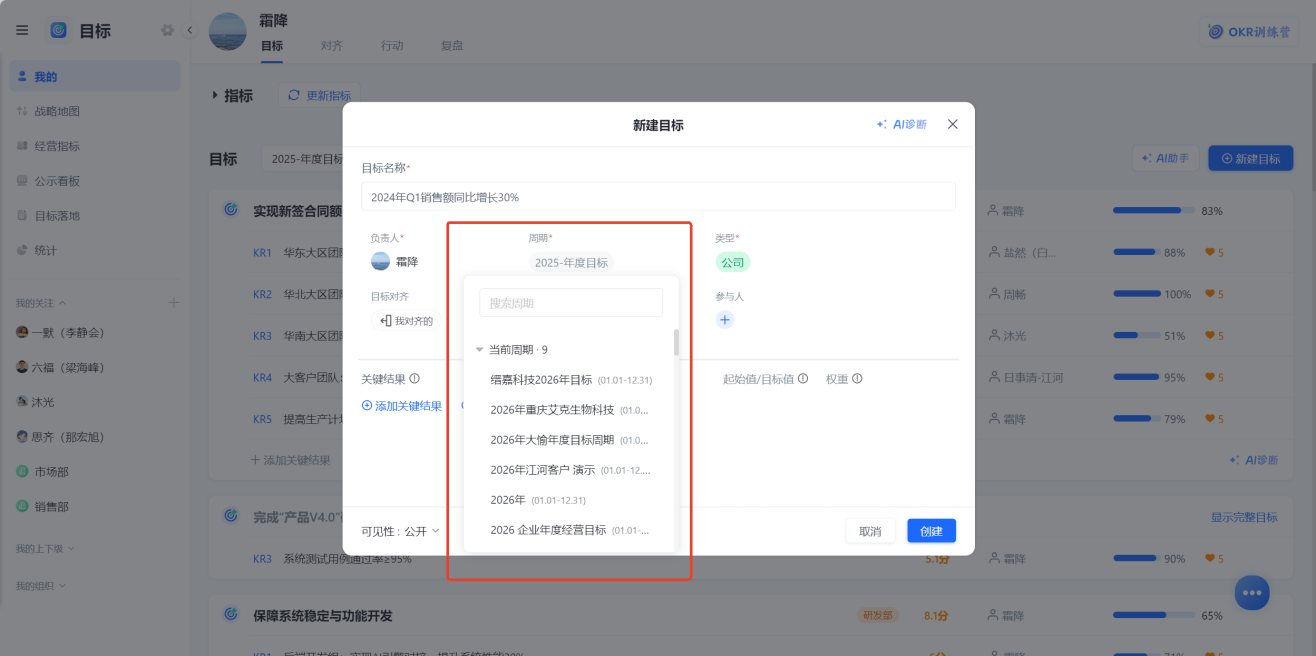 1782186809259098.png 图片27.png