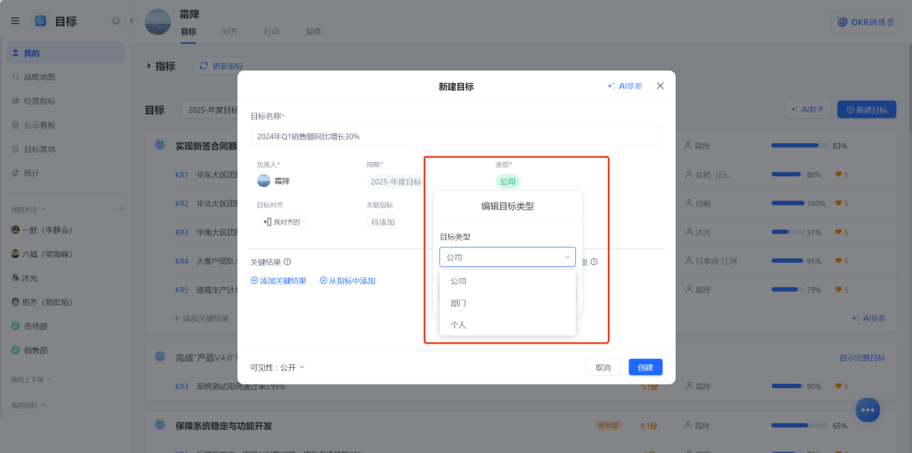 1782186822218144.png 图片28.png