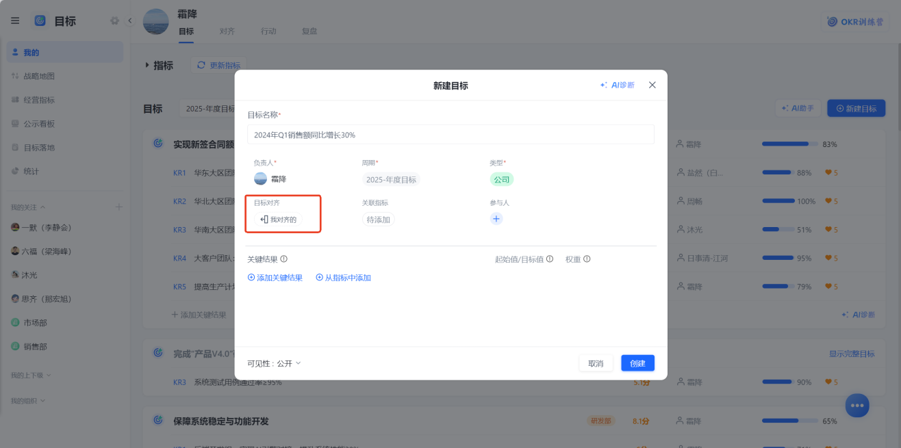 1782186831340424.png 图片29.png