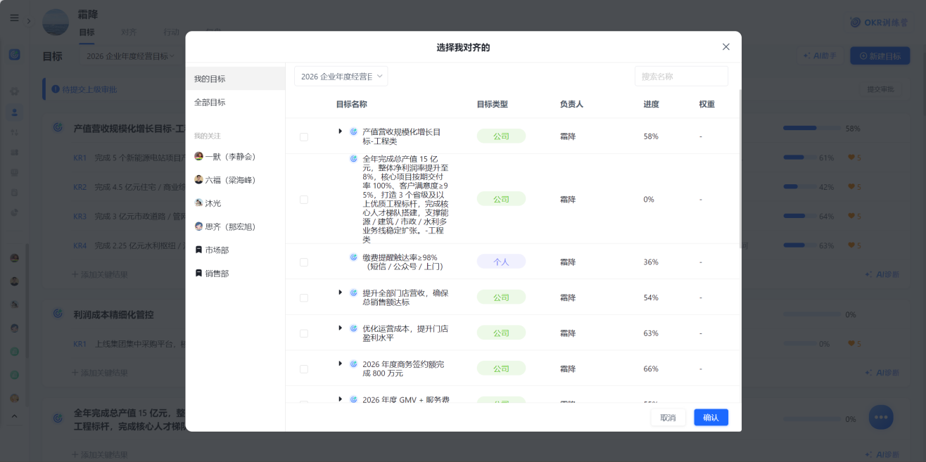 1782186837901069.png 图片30.png