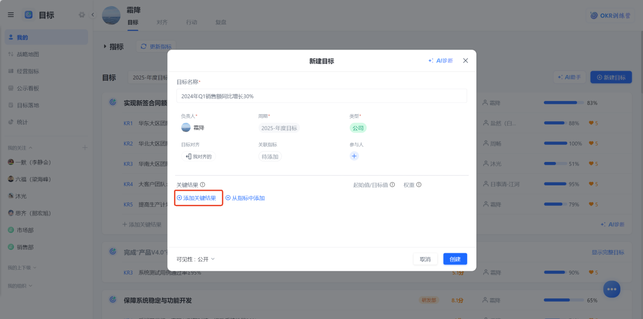 1782186843726322.png 图片31.png