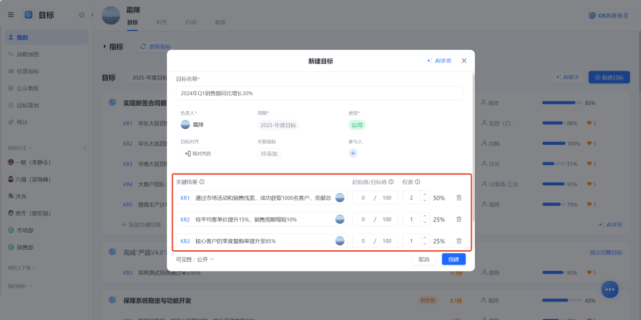 1782186852326347.png 图片32.png
