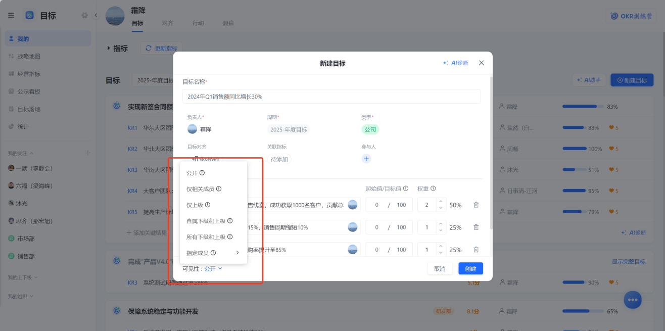 1782186859698188.png 图片33.png