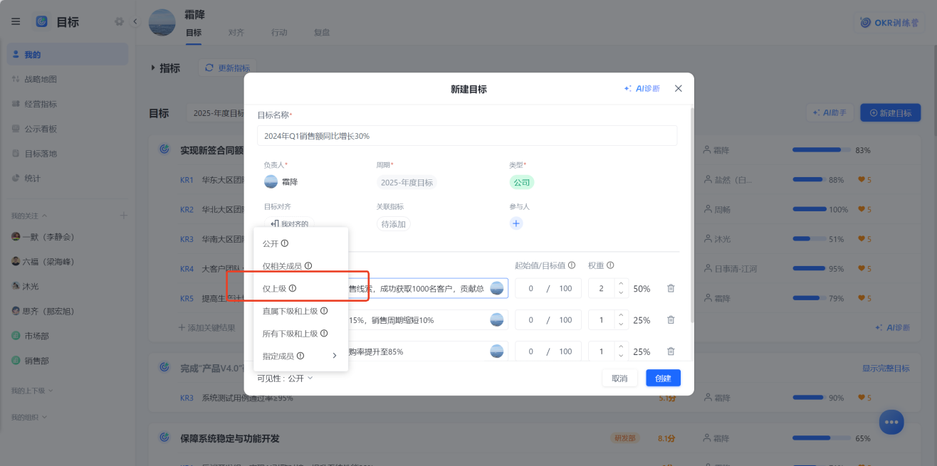 1782186869407923.png 图片34.png