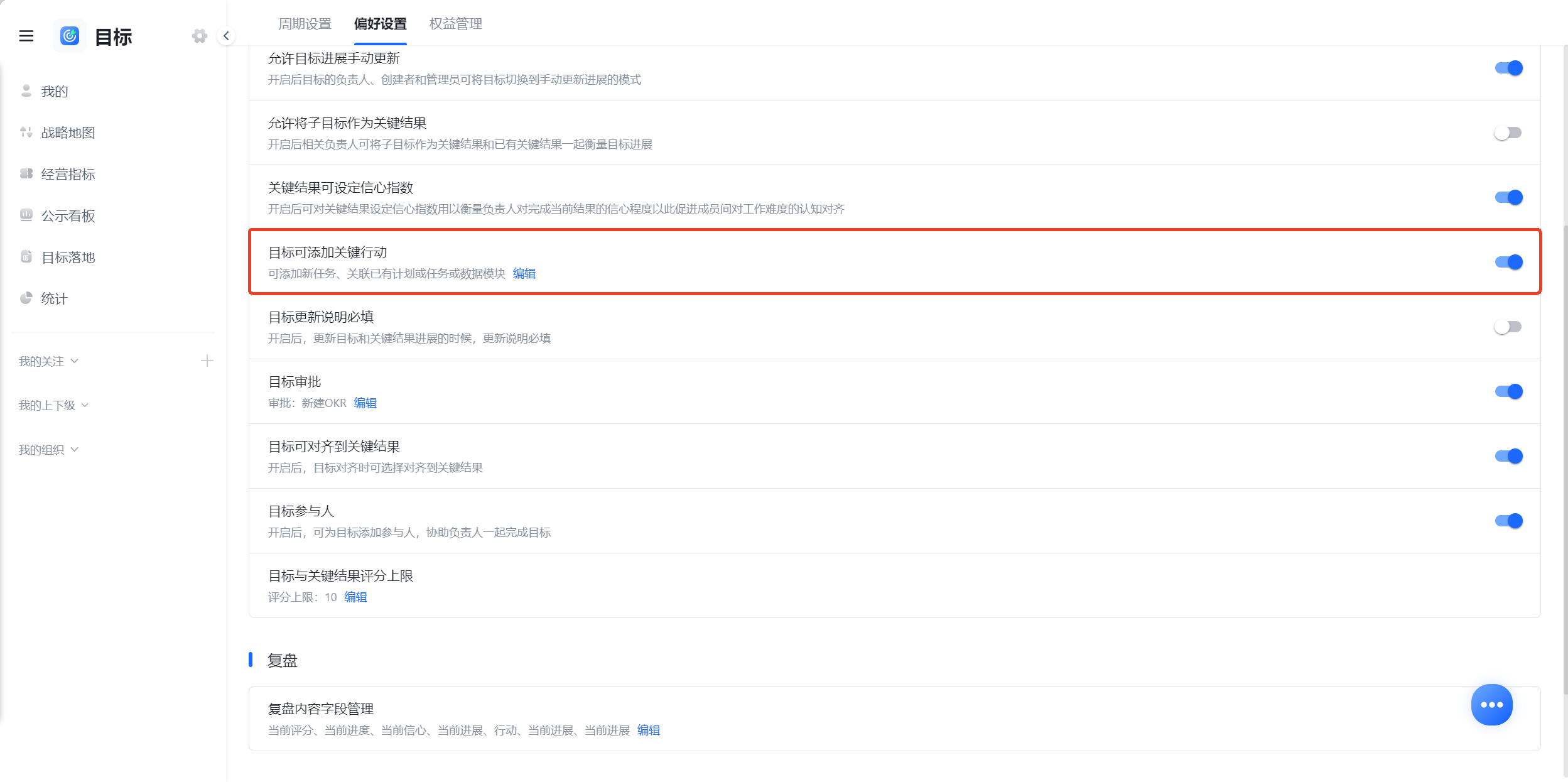 1782197422189084.png 图片50.png