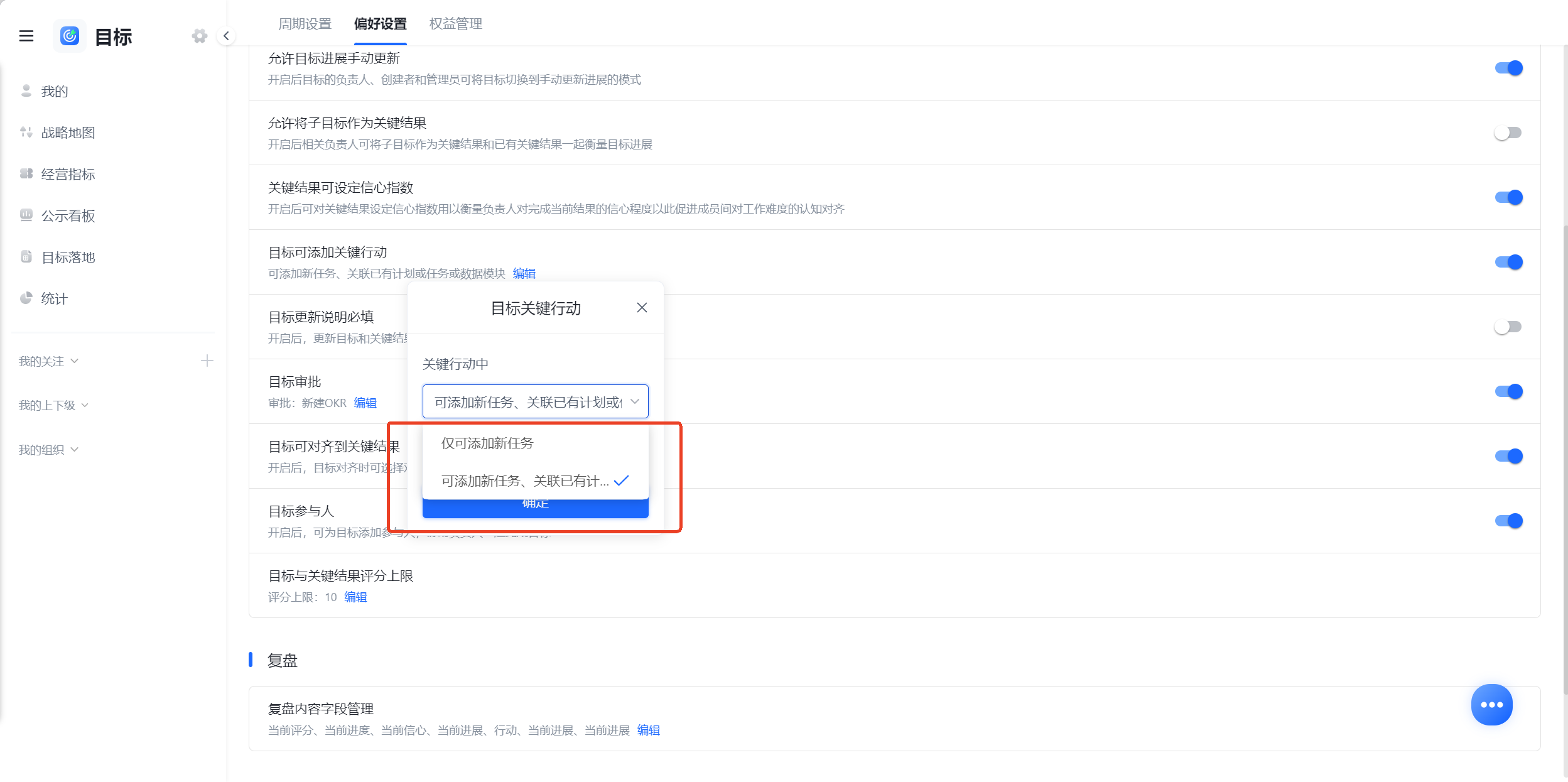 1782197431876579.png 图片51.png
