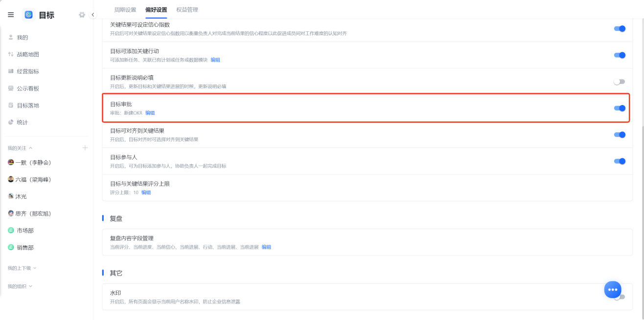 1782197454272255.png 图片52.png