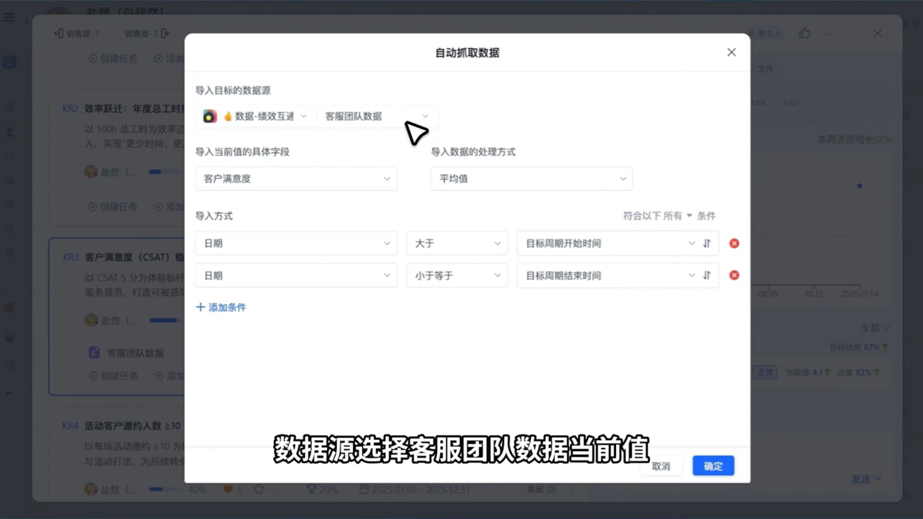 工作计划软件|工作日志软件|团队管理工具|团队协作软件|电商erp|知识管理软件 工作计划软件|工作日志软件|团队管理工具|团队协作软件|电商erp|知识管理软件