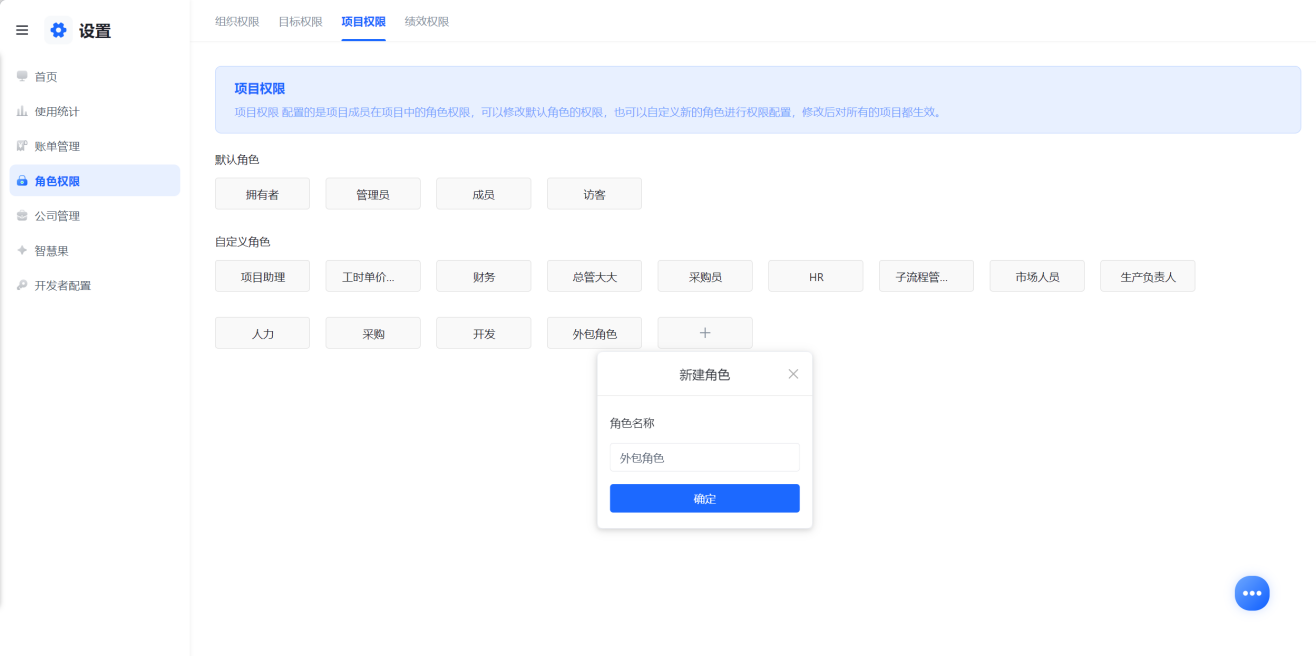 1782293267713128.png 图片16.png