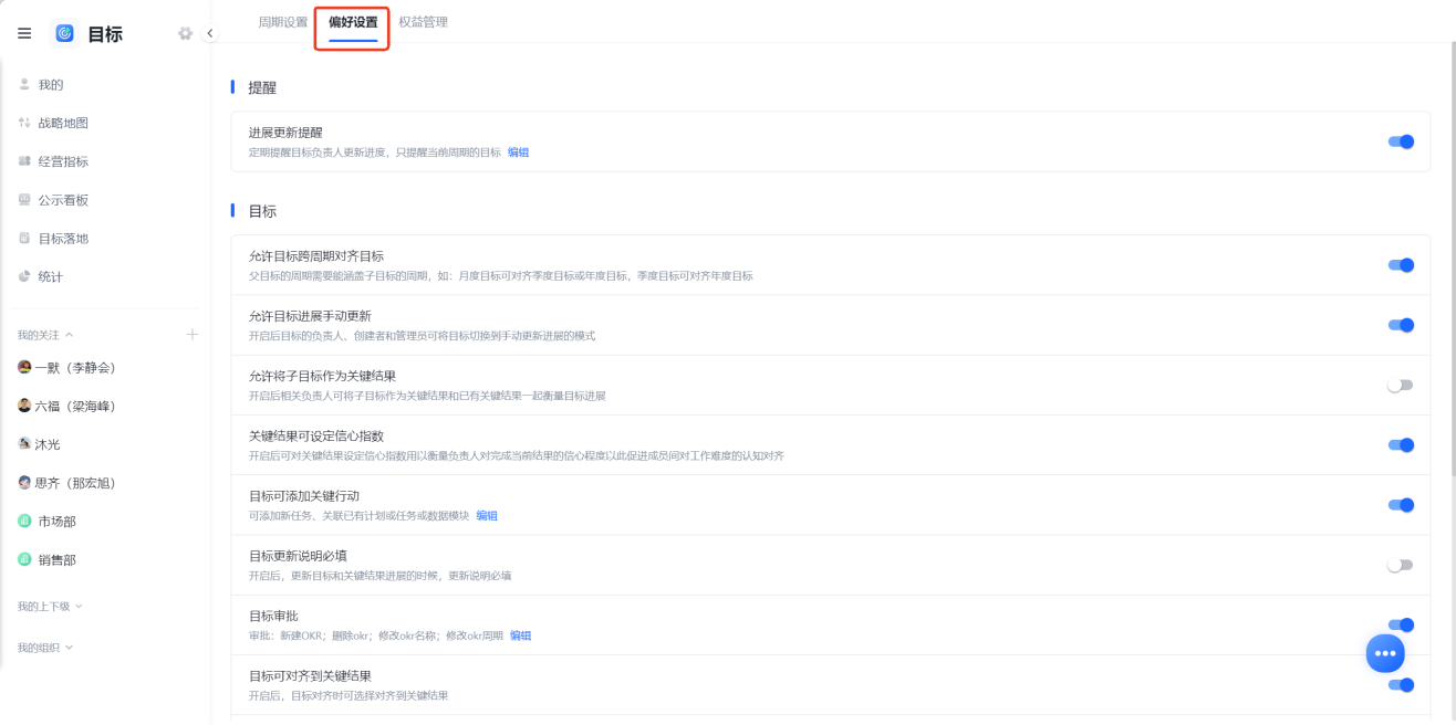 1782294854514210.png 图片22.png
