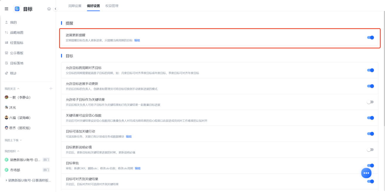 1782294863507165.png 图片23.png