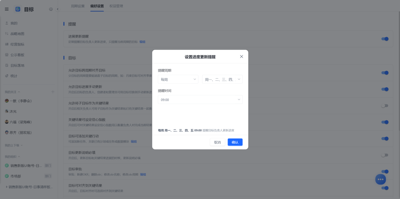 1782294872243659.png 图片24.png