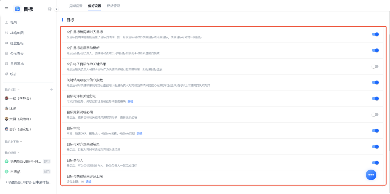 1782294881965433.png 图片25.png