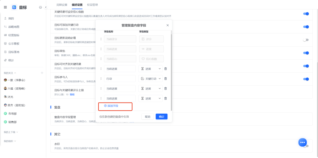 1782294904326704.png 图片28.png