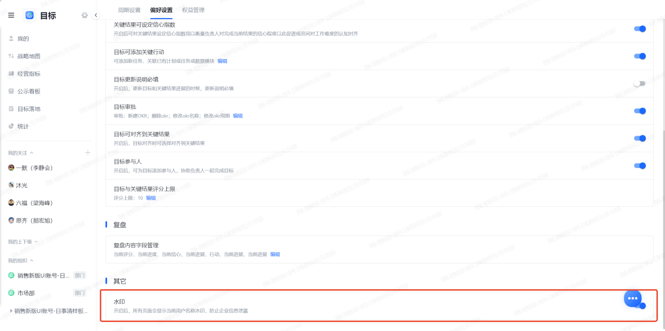 1782294911180112.png 图片29.png