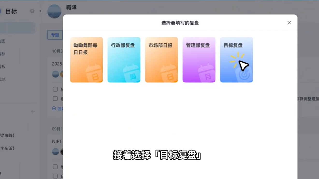 1782296866685457.png 图片32.png