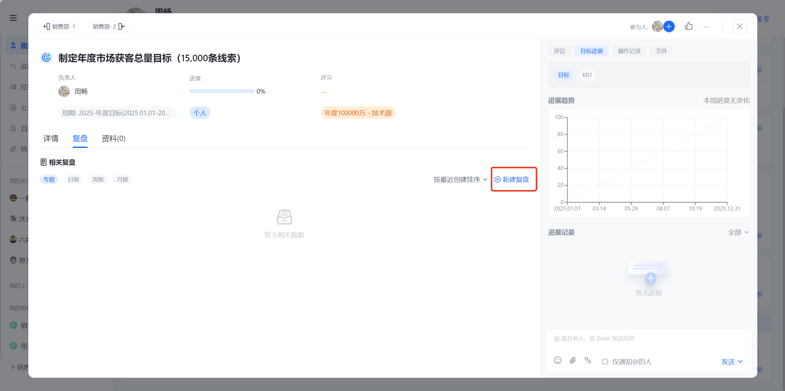 1782296981397809.png 图片34.png