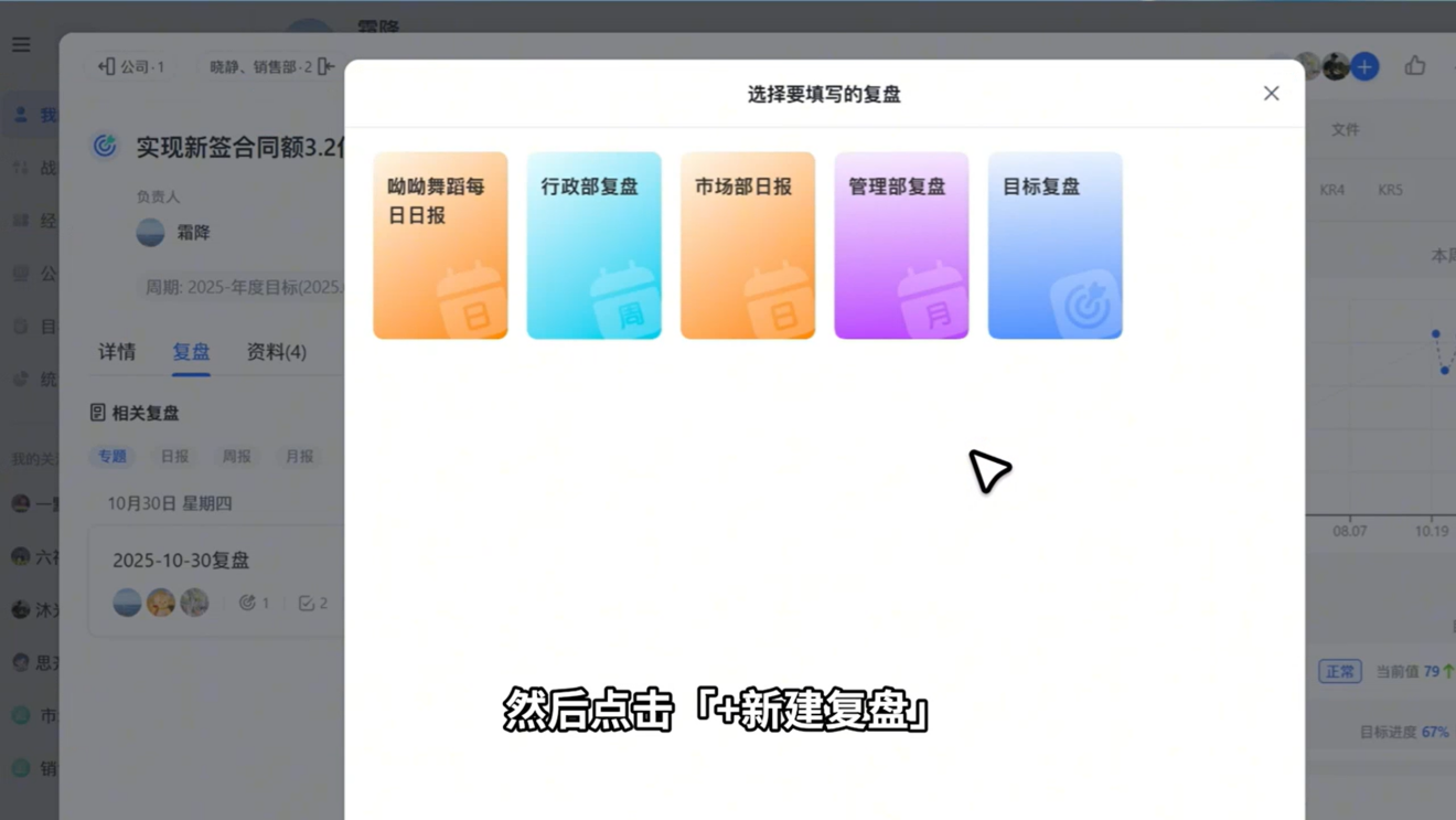1782296994982187.png 图片35.png