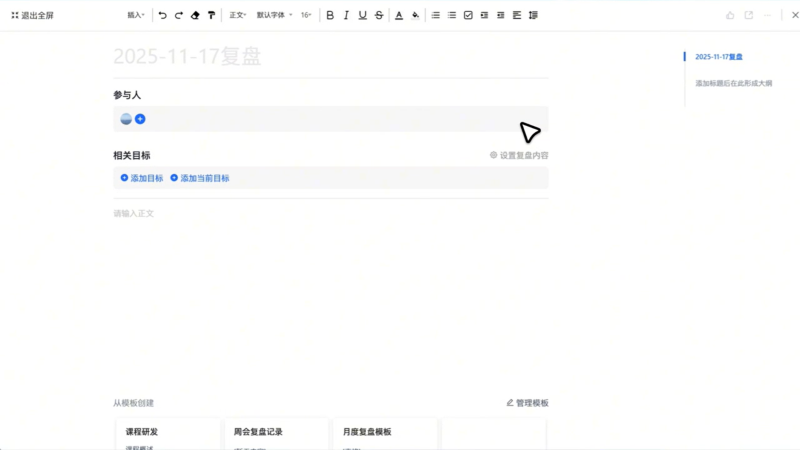 1782297035687055.png 22222.png