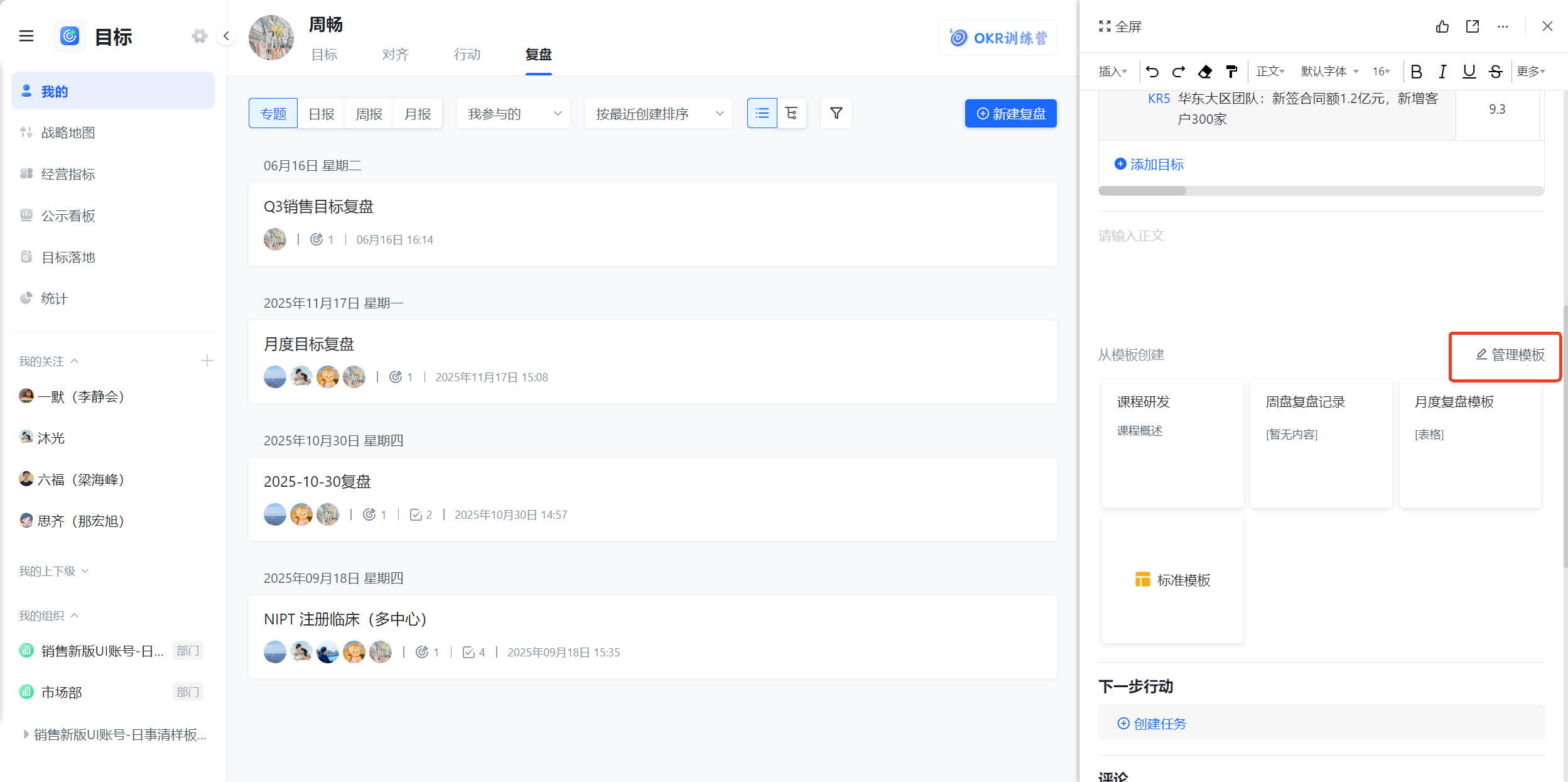 1782297067958737.png 图片38.png